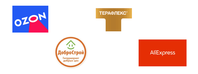 Домен = бренд